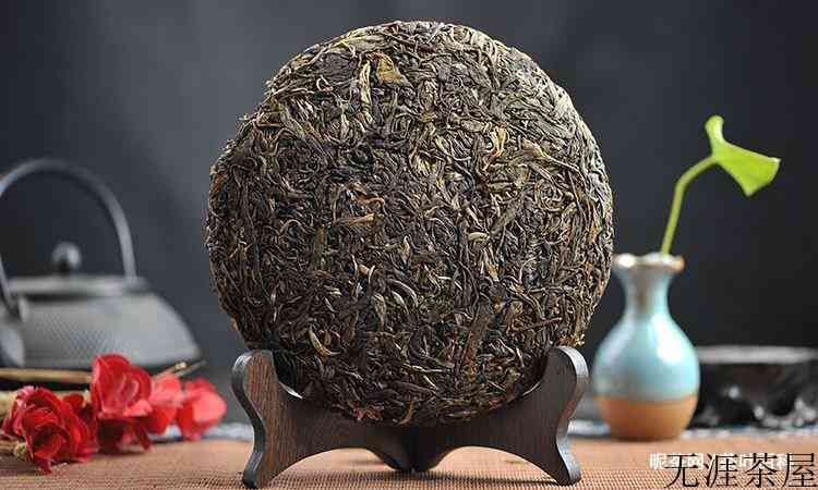 普洱茶特点