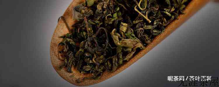 丁香茶伤肝