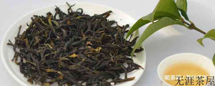 宋种是什么茶