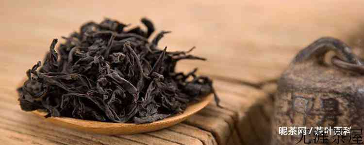 岩骨花香是什么茶