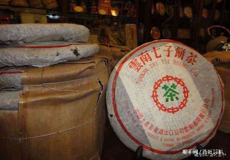 普洱茶的种类和特点