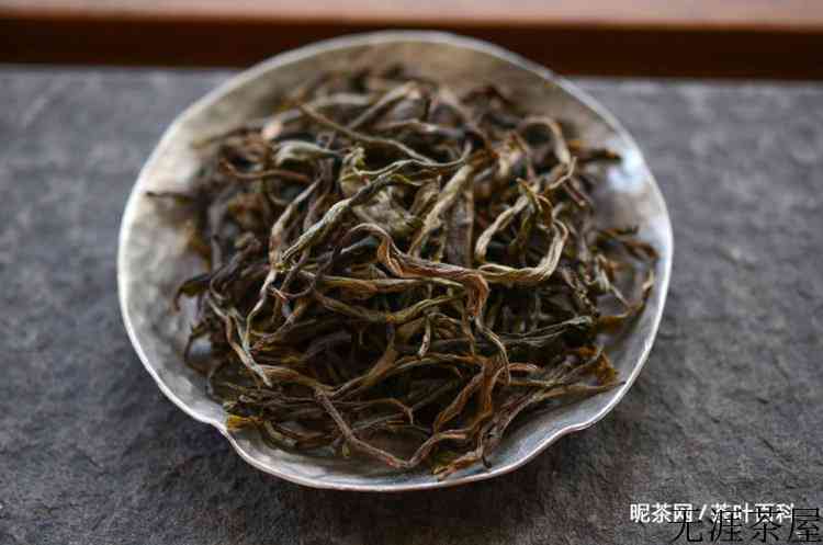 普洱茶食用方法