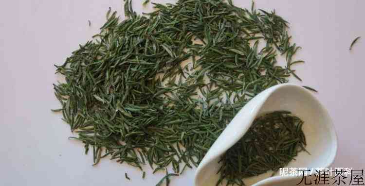 紫阳毛尖茶的功效