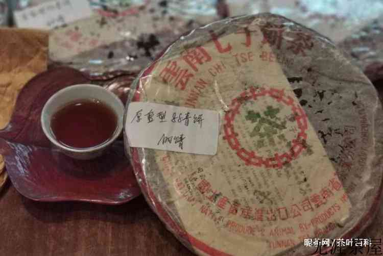 普洱茶品种有几种
