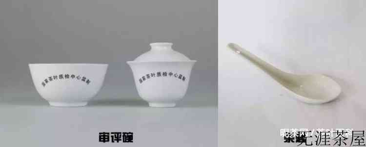 乌龙茶审评的杯碗规格