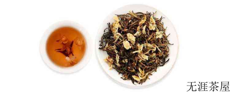 茉莉红茶的功效与作用