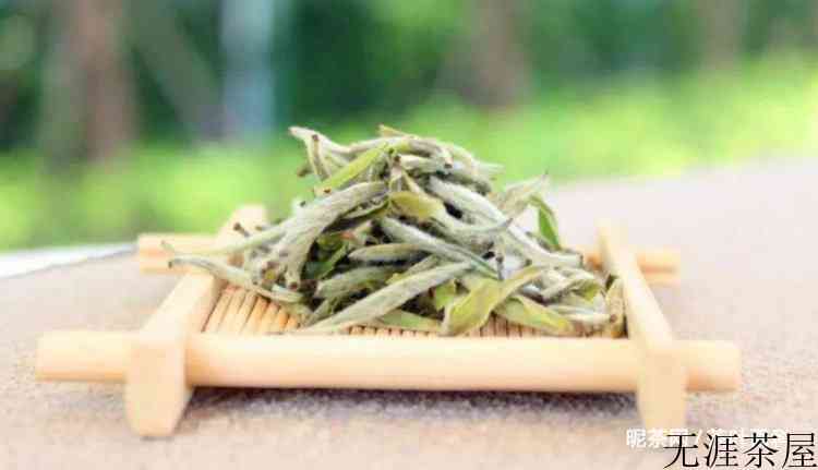 茶叶里的绒毛是什么