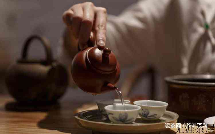 功夫茶二十四字口诀