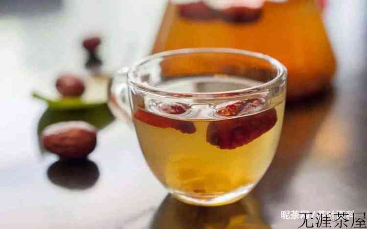 山楂和什么煮水消积食