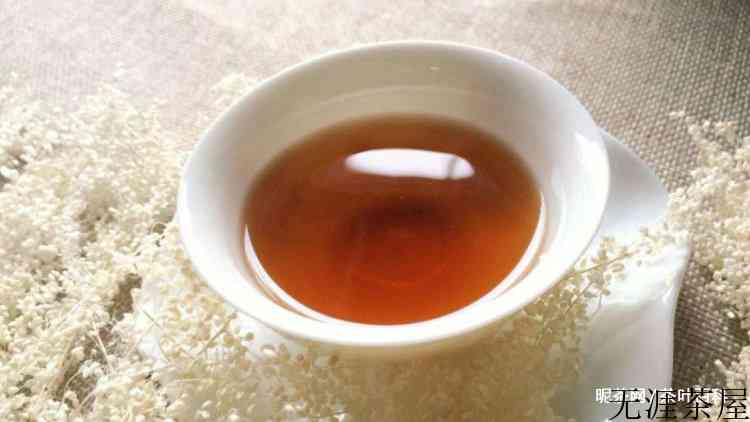 小桔柑茶怎么泡
