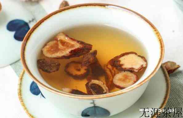 丹参茶的功效与作用及食用方法