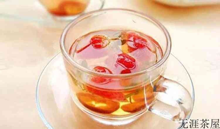 山楂红枣茶功效与禁忌