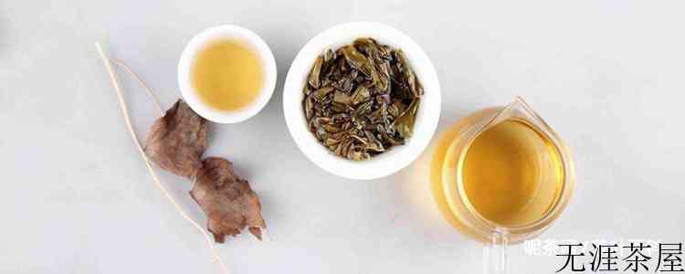 普洱茶什么功效