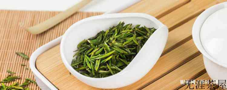 明前茶几月份