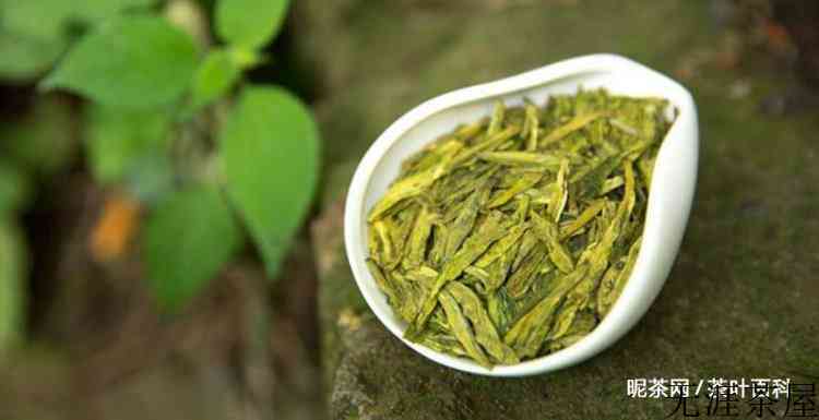明前茶几月份