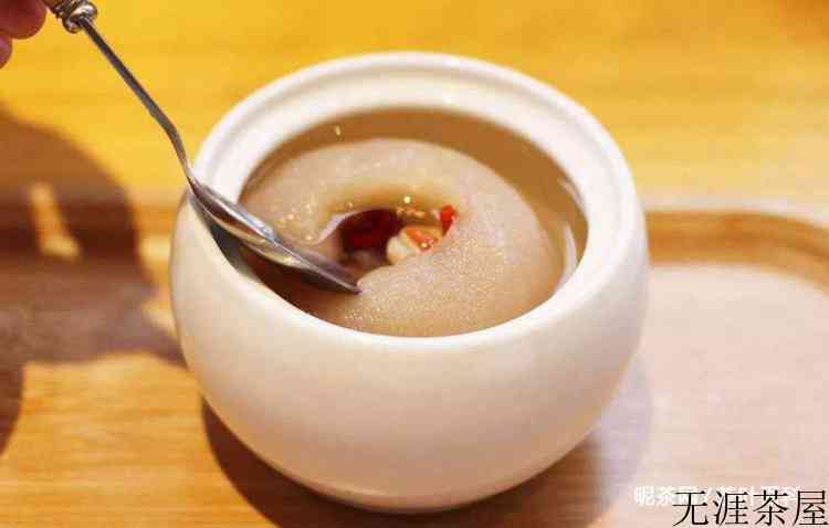 梨茶的功效与作用禁忌