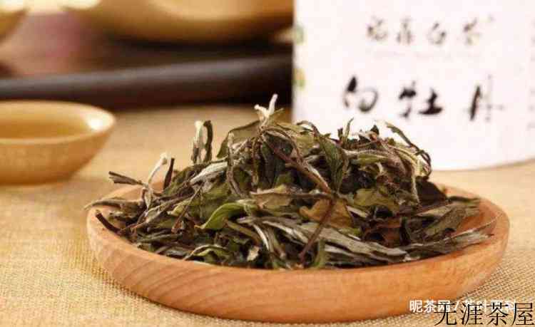 铁观音保质期多长时间