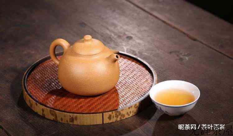 紫砂壶开壶煮多久