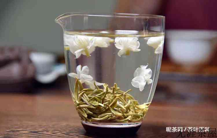 花茶是绿茶吗