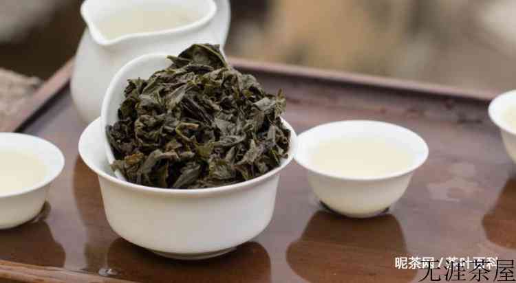 铁观音的茶叶外形