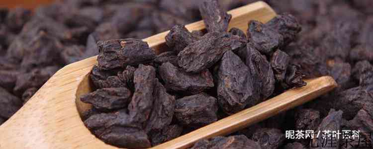 碎银子茶禁忌