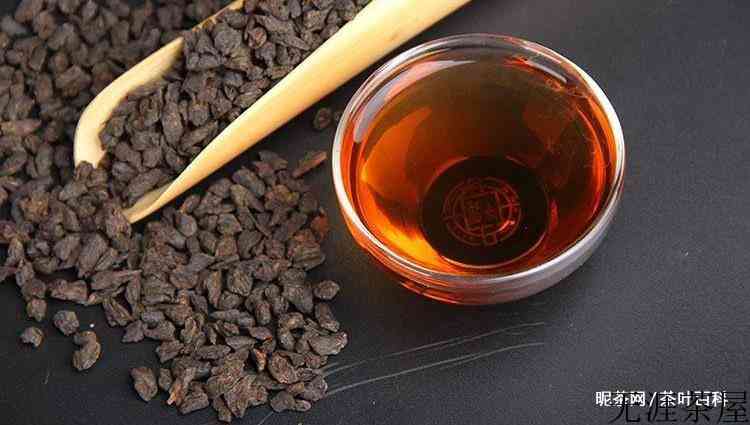 碎银子茶禁忌