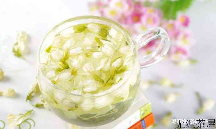 花茶的功效与作用