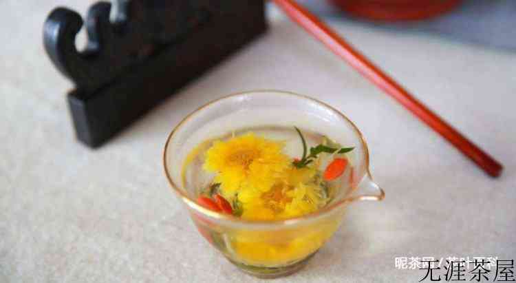 金银花枸杞菊花茶的功效