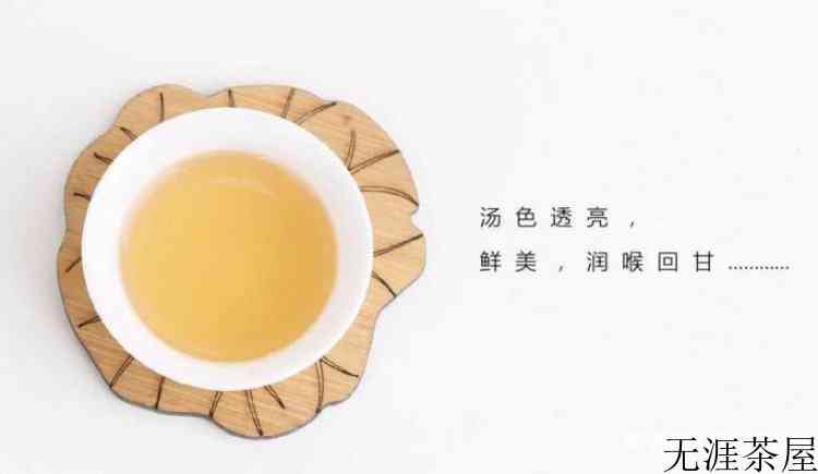 潮汕茶叶有哪些品种