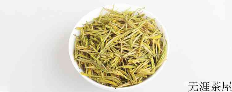 黄金叶茶叶是什么茶