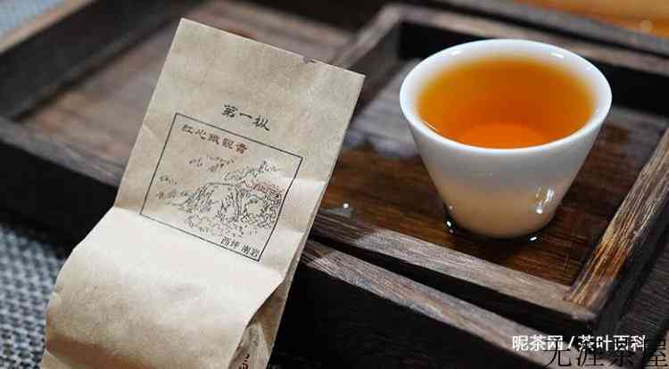 红色铁观音是什么茶