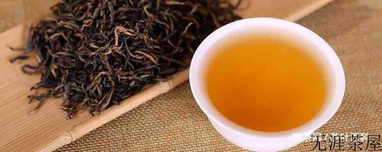 金骏眉红茶的功效与作用禁忌