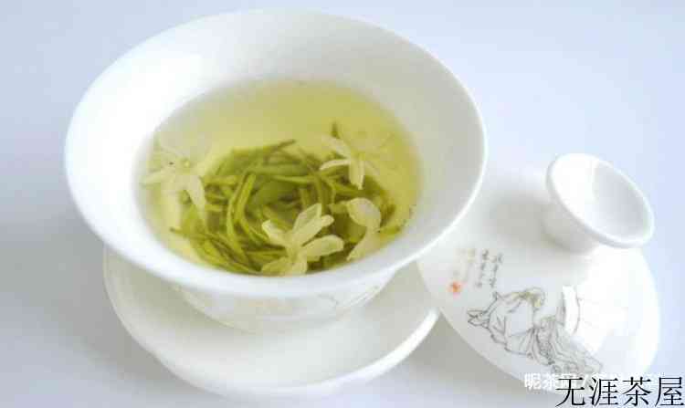 茉莉花茶属性