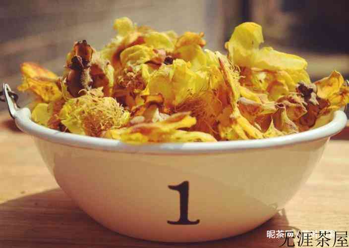 金花茶是什么茶