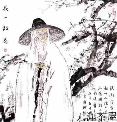 历史上有六大茶人，其中有一位茶人还当过皇帝