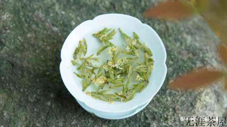 花茶都包括哪些茶