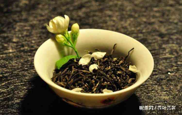 茉莉花茶有几种