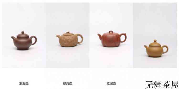 如何挑选一把好的紫砂壶，首先你需要知道这些，避免入坑