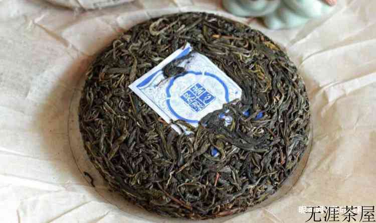 白茶和普洱茶的区别