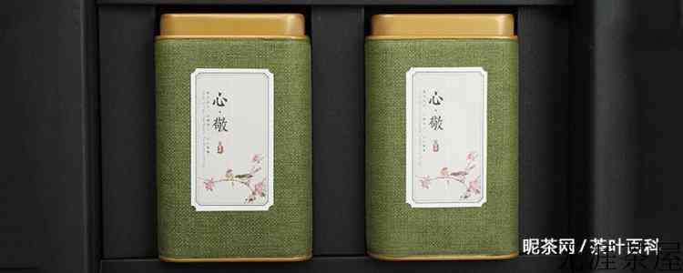 送领导一般送红茶还是绿茶