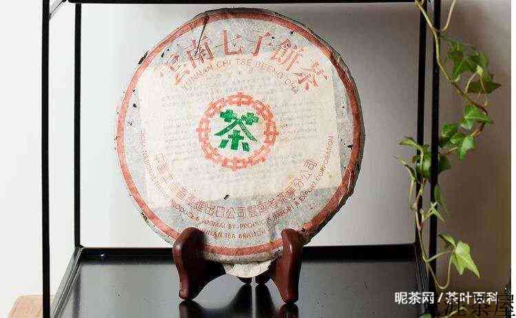 云南七子饼茶怎么看年份