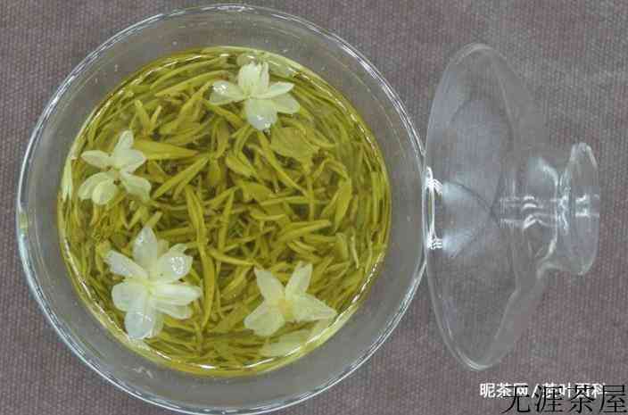 茉莉花茶下火吗