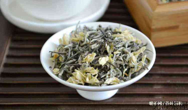 茉莉花茶喝法