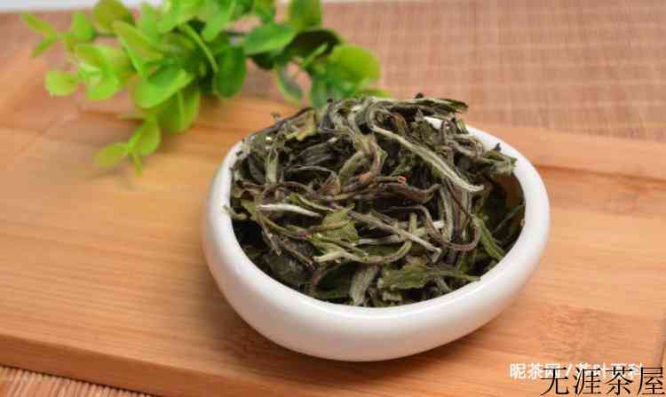 福鼎白茶散茶也会做旧？ 这三个步骤教你立马辨别