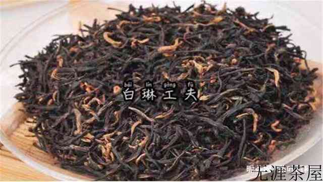 入门红茶，红茶的种类以及特点必须清楚