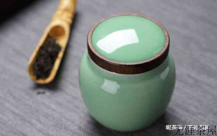 茶过期了还能喝吗没拆封