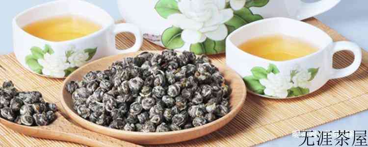 茉莉龙珠一次泡几颗