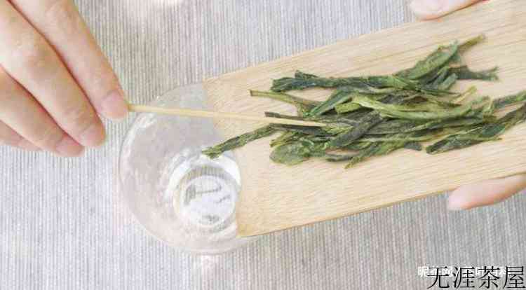 太平猴魁用什么茶具