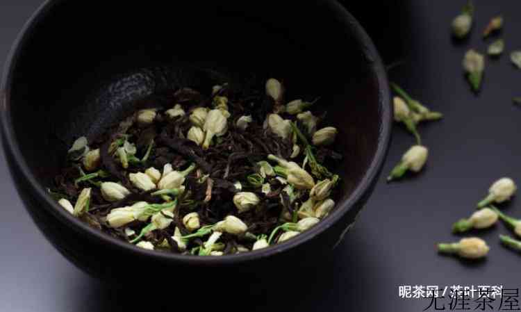 茉莉花茶不是茶，低茶一等？那是你不懂茶