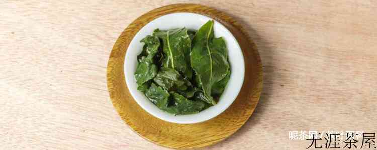 乌龙茶入口后有苦涩味，许多茶友都很困惑，而老茶人一语道出真相
